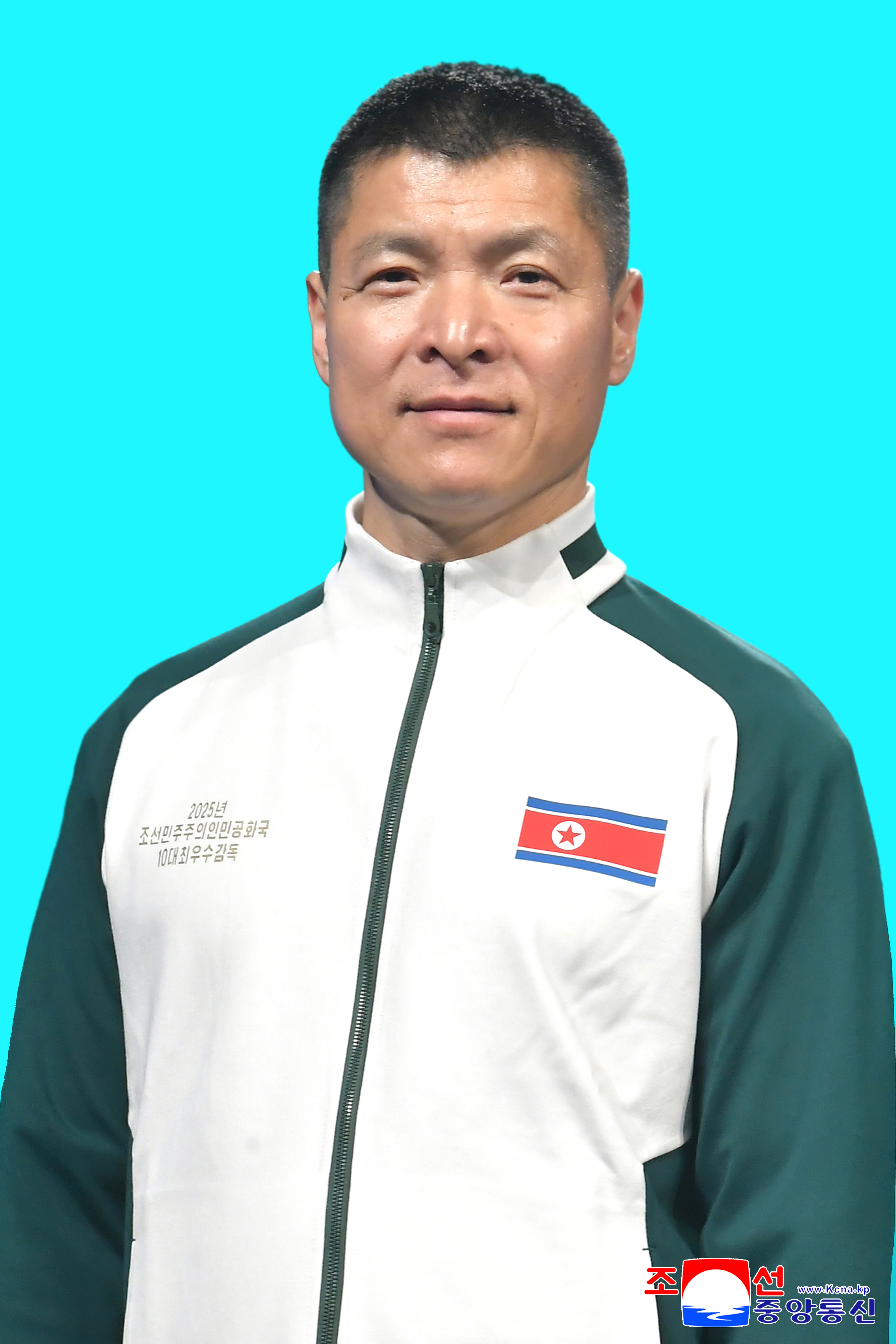 인민체육인 서운학